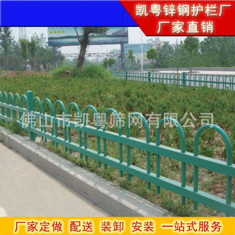 肇庆学校围墙锌钢护栏网东莞庭院小区栅栏阳江学校铁艺护栏