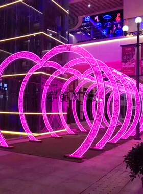 梦幻灯光节LED造型图案灯 一手资源婚庆LED爱心走廊户外节日彩灯