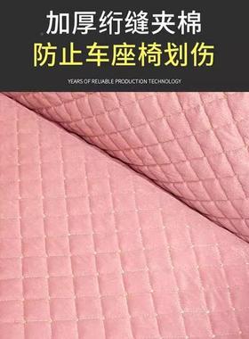 B9电动轮车座套防滑全包冬加厚保暖夹0棉坐垫套F7856M6H通季三用