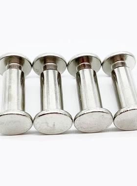 01204不钢平头锈紧打钉柳对锁3子母螺丝对敲子母铆钉公母钉Φ4-Φ