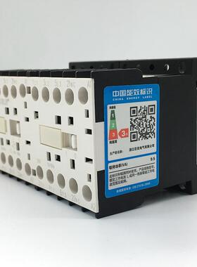 606厂销LC2K0601列小型联锁可逆接触器系P+NC常用线圈家A3C220V