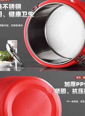 用保温饭桶食堂店不锈钢大LT-62804容量豆米饭保商温汤桶冰粉摆摊