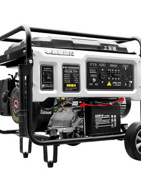 户外小型发便携式汽电机3千瓦5k6.5KW810w家用工业油发3kw手启电