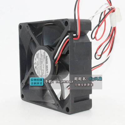 3110EL-05W-M59 NMB风扇 8025 24V  0.14A  8CM/厘米复印件风扇