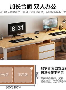 双电脑桌台式家用桌卧室学生HXI写字并书人排工作台简约办桌公桌