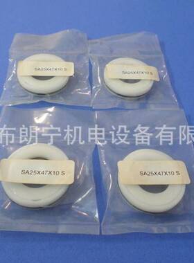 德国GMN油封CF非接触式密封CF 6004 S10 CF 6005 S10 CF 6006 S10