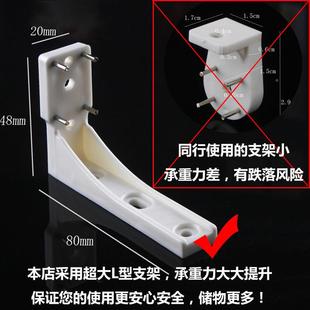 上架置物架免打孔墙壁挂式壁柜墙壁挂墙卧室面隔板书储物QS简约装