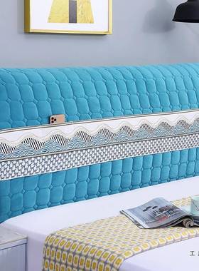 床头F97J9HTJ套罩感全防尘软包靠背罩丑软包夹棉加厚包实木简遮约