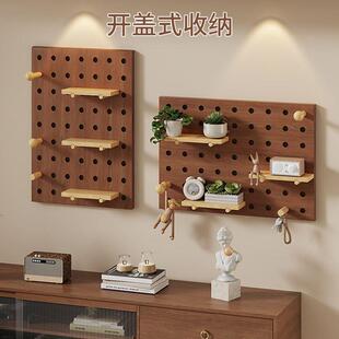 一体10024734遮遮挡代装饰网线洞洞板装饰挂钩挡电表箱多现层盒架