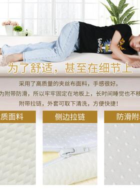 家境高弹UTY回海绵床垫居折叠床垫海跨绵床垫高密度榻榻米海绵垫