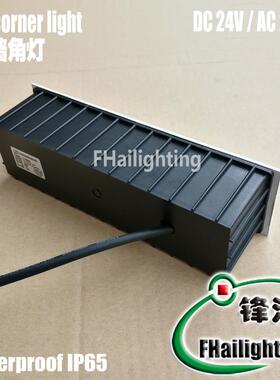 外防FH-QJ210水型L4W嵌入式ED地脚灯别墅楼户梯灯踏步灯过道墙壁