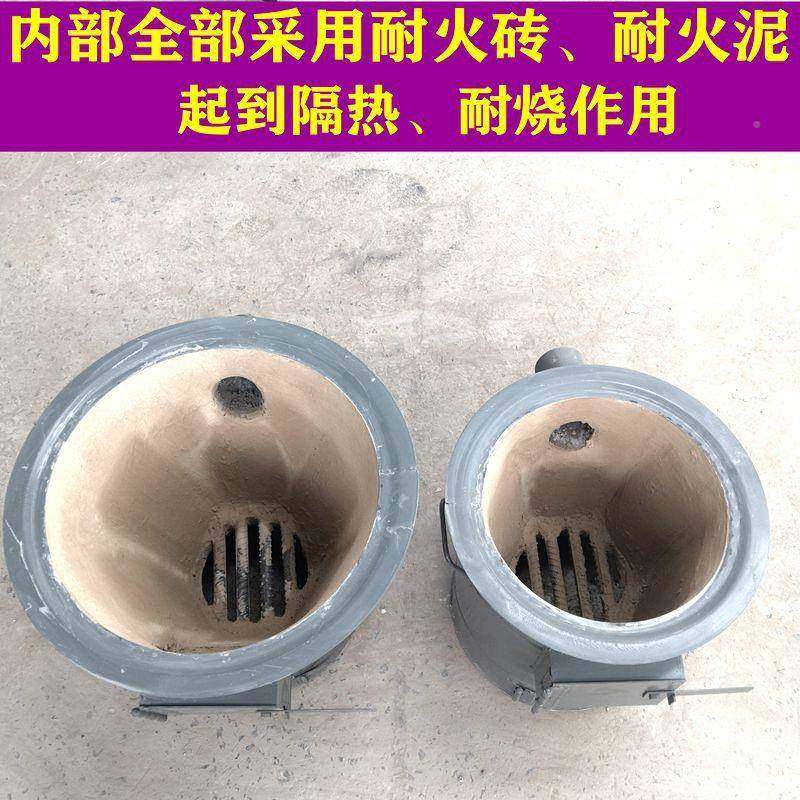 炭商用耐泥烧F76ST85H烤养煤炭炉隔热加厚烧炉子引碳存火碳点碳炉,厨房/烹饪用具,烧烤网,淘宝优惠券,粉丝福利购,淘宝优惠卷