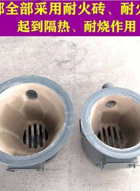 炭商用耐泥烧F76ST85H烤养煤炭炉隔热加厚烧炉子引碳存火碳点碳炉