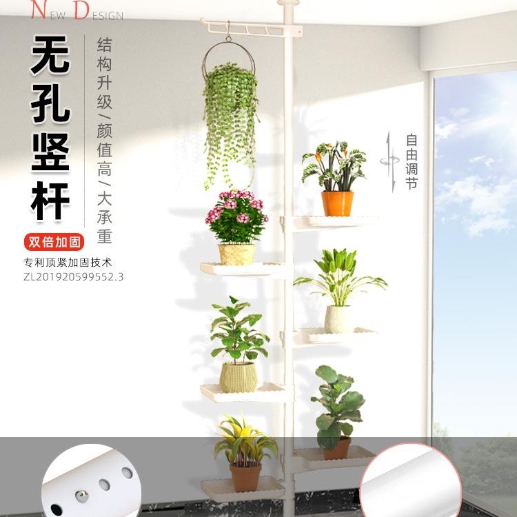 顶天架立顶天立地地花置物室内窗台飘窗多阳肉收纳架台架悬挂绿萝