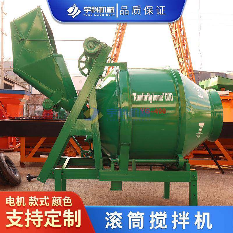 JZC400型全自无品牌/动翻拌斗拌机混凝土砂浆拌料机工自地用动翻,基础建材,脚轮/万向轮,淘宝优惠券,粉丝福利购,淘宝优惠卷