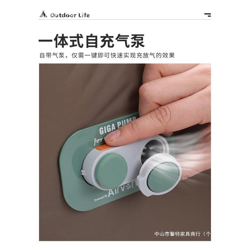 自动充气发沙户露营便携式气垫床懒人午外家休用充气床垫空气FCV