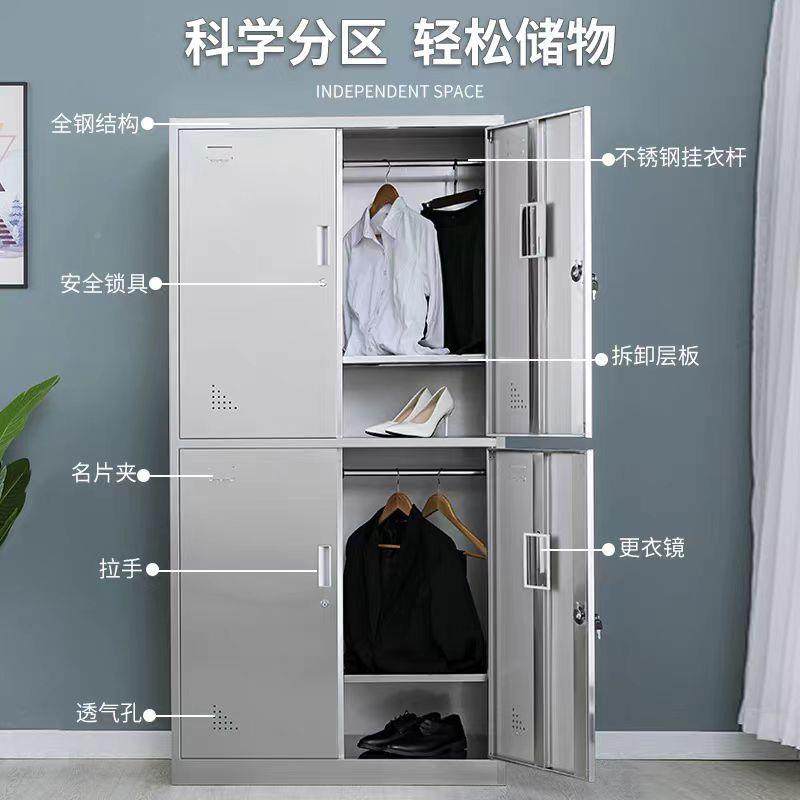 不车锈钢更衣柜员工宿舍储物柜RSA-2无尘净化间消门多柜斜顶毒浴