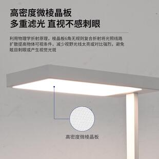全光谱落地护大童路眼灯立式学生读书灯LZT学儿书桌阅读灯习大路