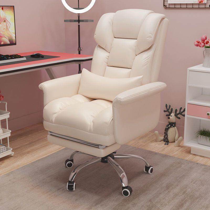 电脑椅家用人椅可可午睡办公椅子人体BAO工躺学懒靠背休闲椅沙发