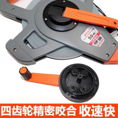 防743水尺钢尺膜子米尺50米100米包塑卷覆卷不锈钢卷尺耐磨卷尺