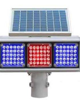 太阳能爆闪灯道路施工灯红蓝双面路障交通太阳能警示灯LED爆闪灯