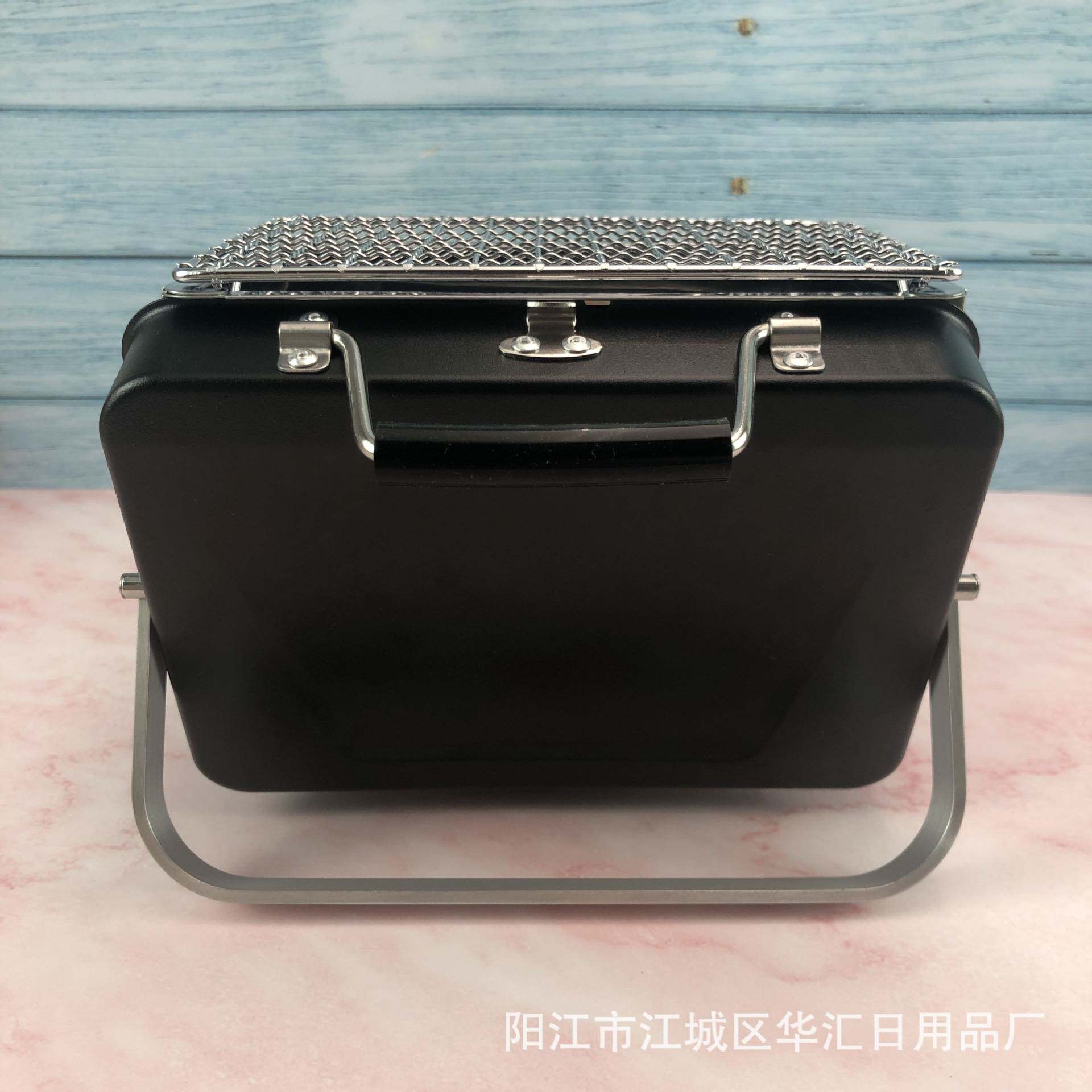 户外烧烤炉便携式家用木炭烧烤架烤肉炉碳烤炉折叠野外迷你小烤炉