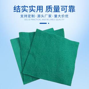 白色无纺布滤毯工渗护水公路工程保KNQ湿桥梁护坡混凝土养土布