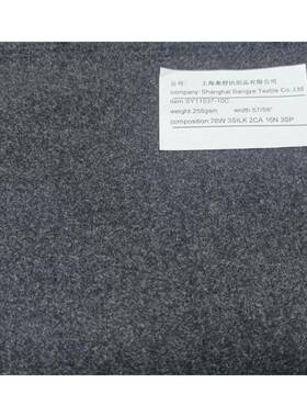 精料正面原料男士女规士纺外套秋冬款多种DDL颜色可选