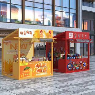 户外铁艺摊位架网红夜市活动摆摊桌促销棚架集市摊位展示架可移动