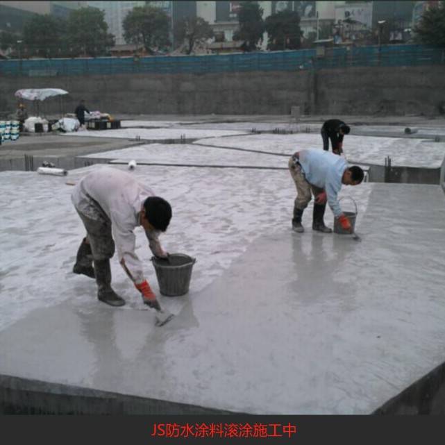 JS柔性复合防水涂料厨卫卫生间水池防水聚合物防水涂料JS防水浆料
