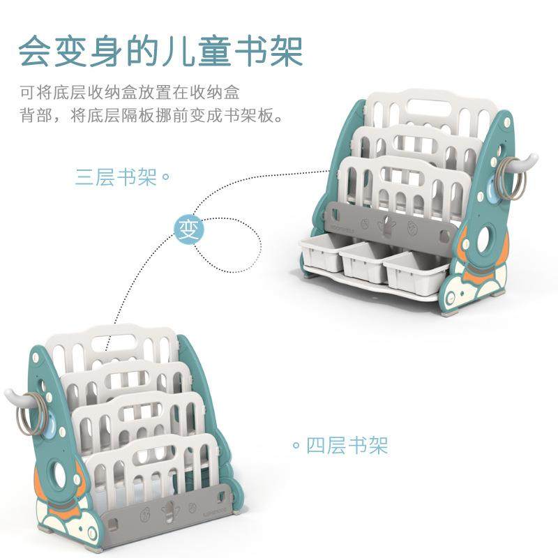 英架家禾儿童书绘本架玩具置物架宝宝用落幼儿园绘82970本架玩地