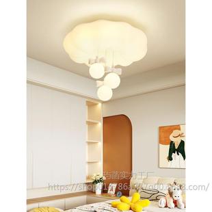 蝶结云蝴主卧室卧吊灯朵吸顶灯奶油风温馨浪漫创意室灯427灯具