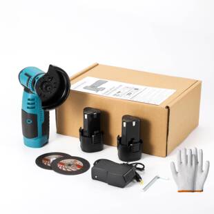 迷你小磨机切割机小型抛光机932角电磨机砂机轮多能防尘手持切割