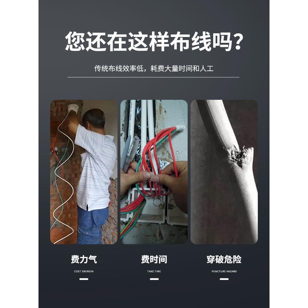 电工动穿线机新款电电工穿器全自动拉线机器电线锂双电机单穿管器