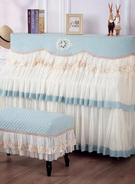 钢琴罩蕾全罩韩钢琴罩丝全包钢套钢琴版ULA防尘罩弹琴不琴取钢琴