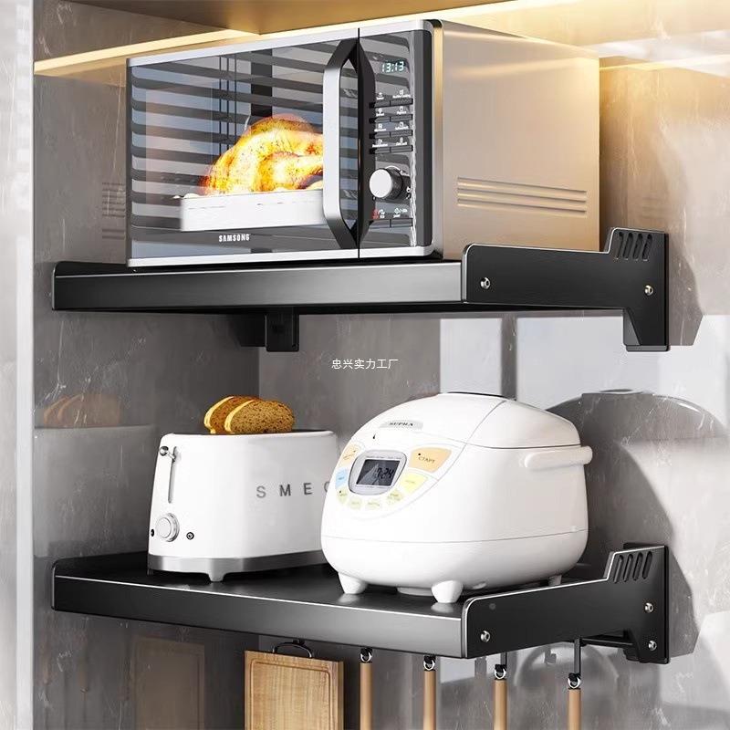 厨房微波炉置物架架子挂式多功能收纳免打孔上墙支架壁放烤SDLASZ