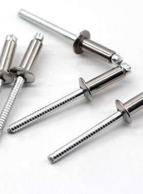 304不锈钢铆钉开口型圆头不钢M抽锈芯铆全钉5M不WDE锈钢拉铆钉袋