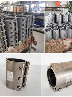 304修不锈钢哈夫节补管道连接管修补器带压堵IJD漏快速抢修RCH-L