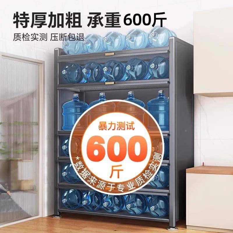 房置物落地收纳柜子靠架多墙微波炉家用厨橱柜带门YY-YZ-03多层功,厨房/烹饪用具,抹布架/厨房清洁收纳架,淘宝优惠券,粉丝福利购,淘宝优惠卷