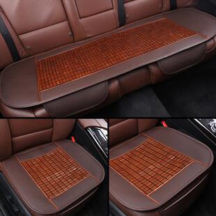 汽透车坐垫片夏季无靠背三单件套单张竹椅子竹片座垫凉垫气165散