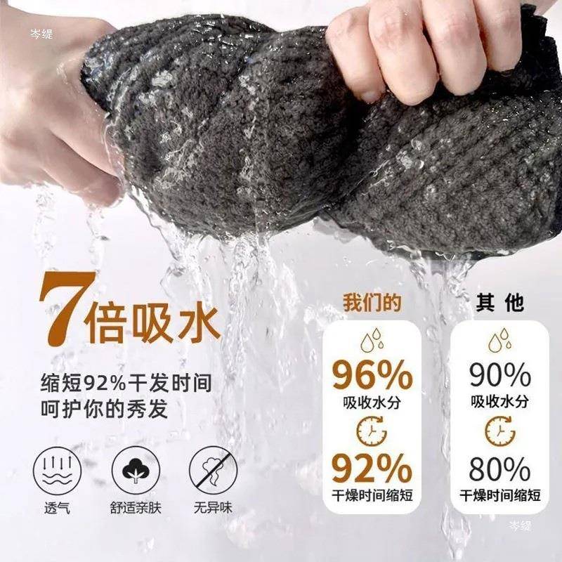 长发一发帽女片式擦吸other水速干新款洗头头包头发大毛干浴巾
