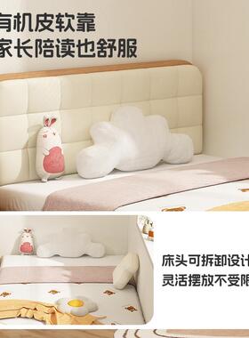 J&见度童床现代简约KLC2025男孩卧室女孩小床1软米2单人床儿包能