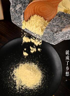 小型青石磨手工盘迷你石磨小肠粉机手石磨用推磨石磨盘家AL102093