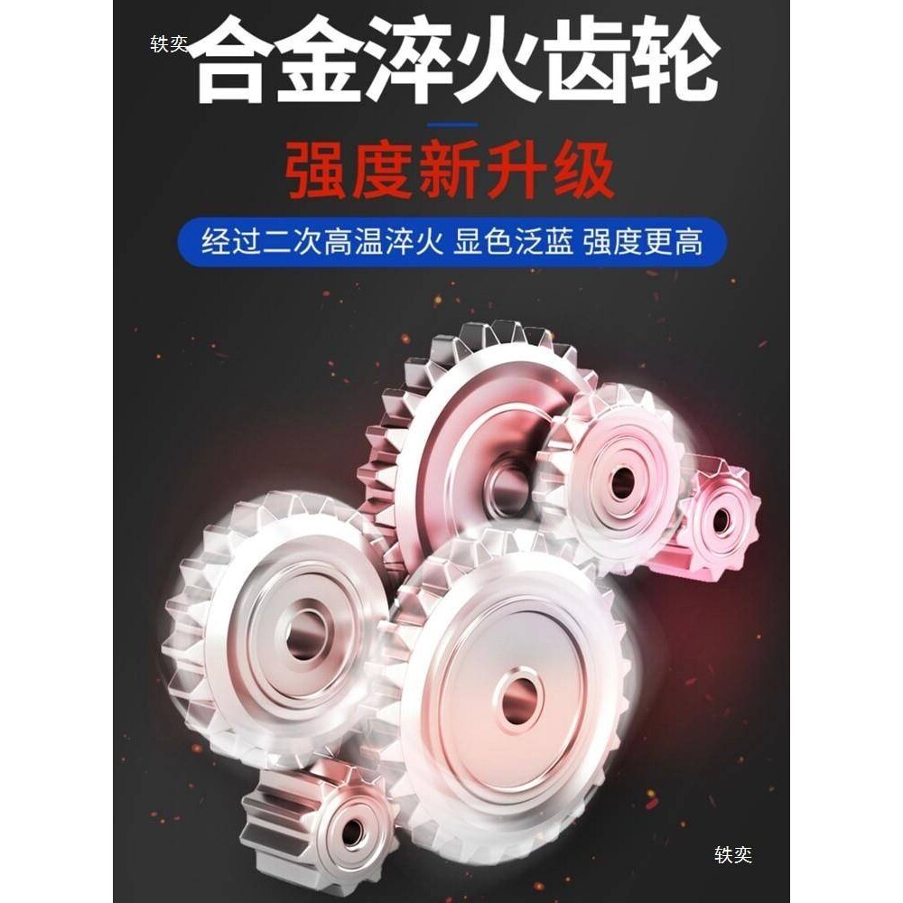 恒友大歌电锤电镐两用28T32T40C离合电动工具重型大功率冲击钻