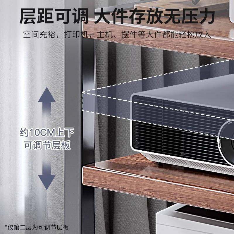 地办公室打机印机置物架落移动支架收纳置放柜电20246.1脑主机架,收纳整理,书桌收纳置物架,淘宝优惠券,粉丝福利购,淘宝优惠卷