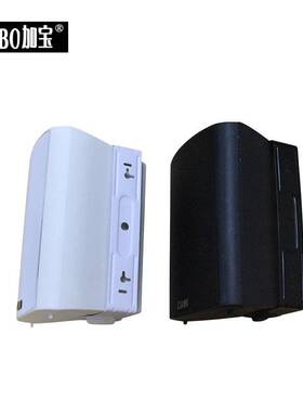 CABO/加宝 KD-711/KD-712大功率壁挂音箱30W/40W公共广播挂壁音响