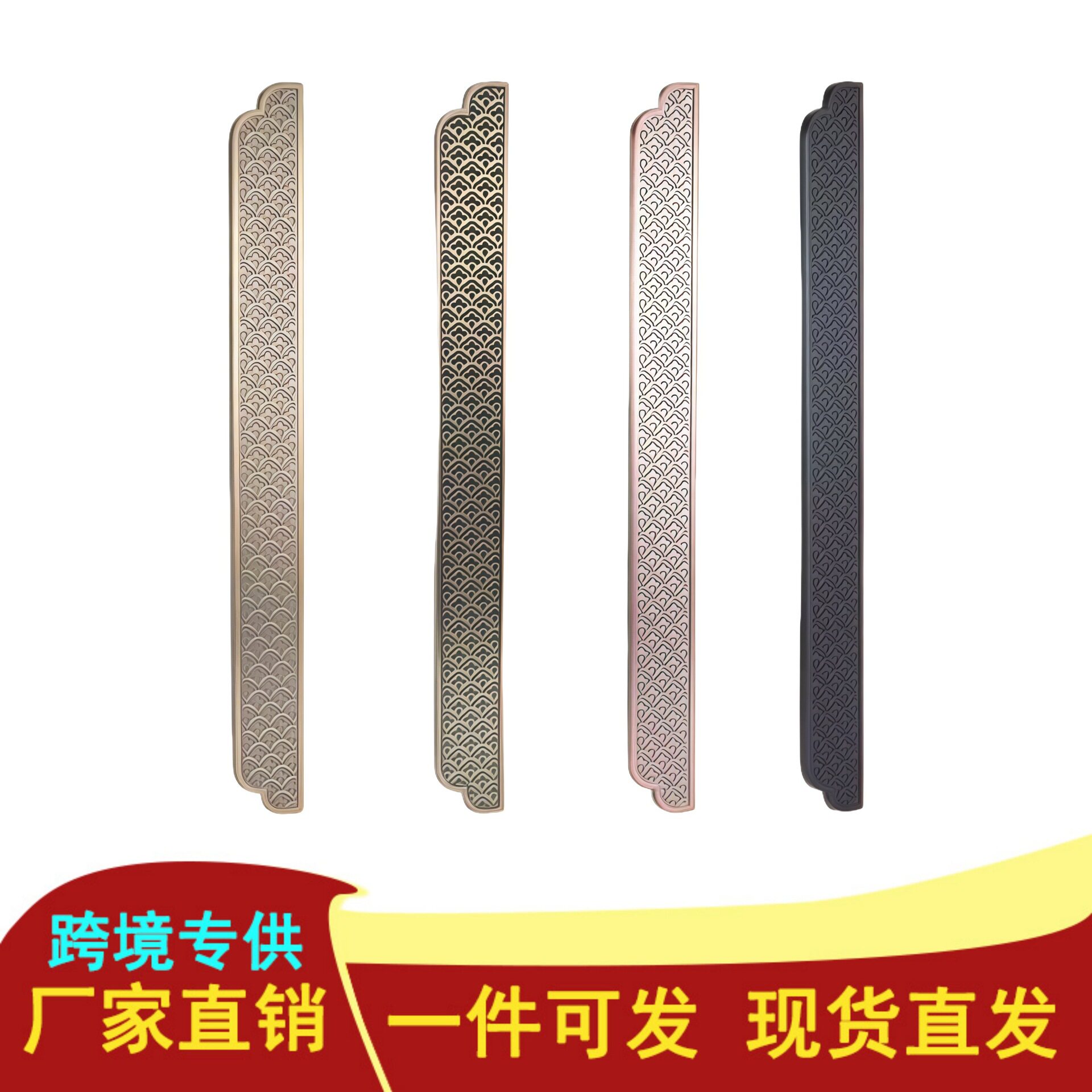新中式木门拉手简约大门拉手仿古祥云酒店推拉门实木铝雕刻门把