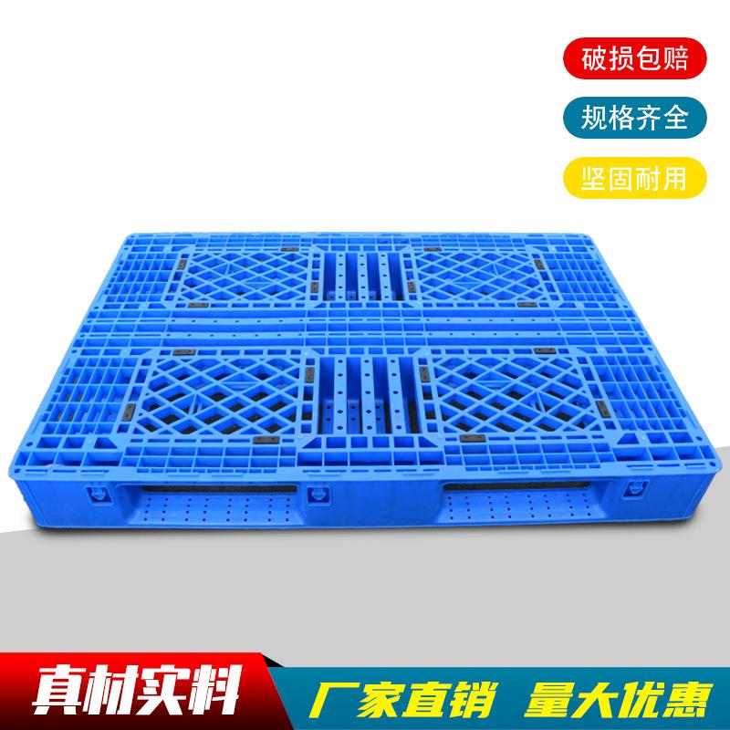网格平板九见详情页脚川字仓库叉双塑车料托面盘货架吹塑一体塑胶