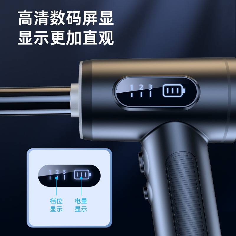 跨境汽车车载吸尘器吸吹一体三挡大功率带数显便携手持车用吸尘器