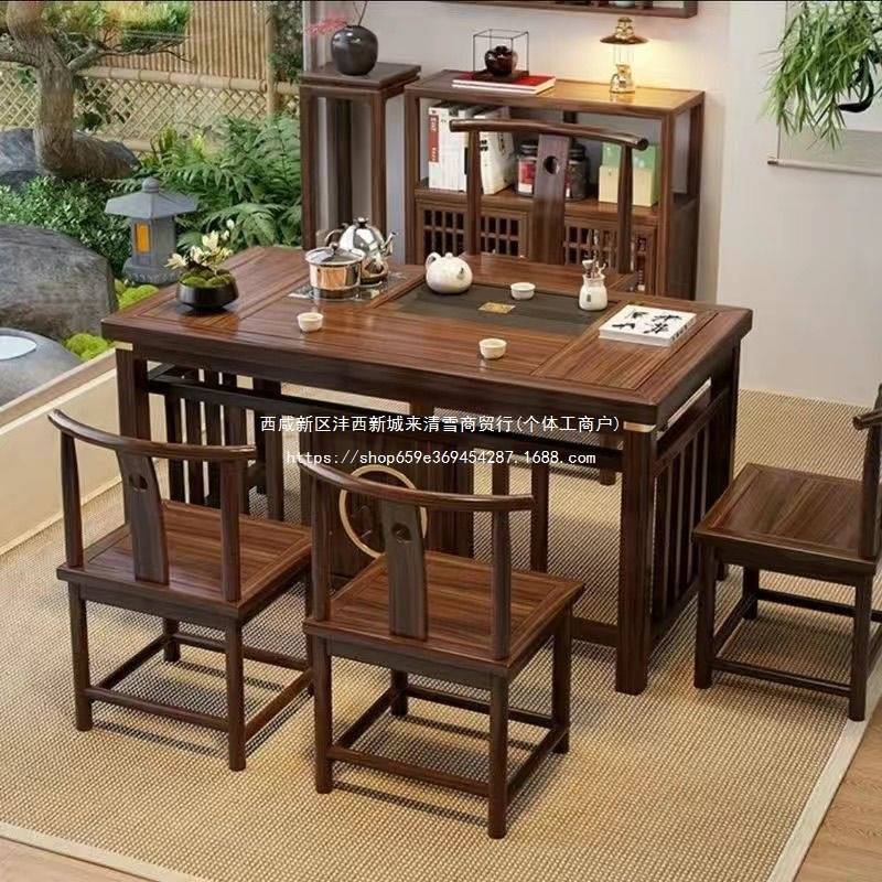 中式实木阳台多功能茶桌椅套装小户型居家泡茶好去处